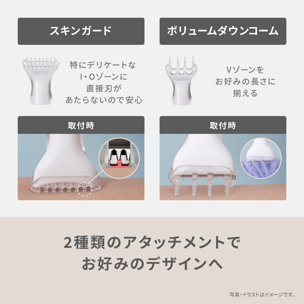 Panasonic VIO Ferie Shaver, IPX7 Waterproof, For Dry Shave, Battery Operated, Beige – ES-WV63-E [Direct from Japan] ราคา ถูกที่สุด ดีลบีเคเค แกลเลอรีภาพที่ 7