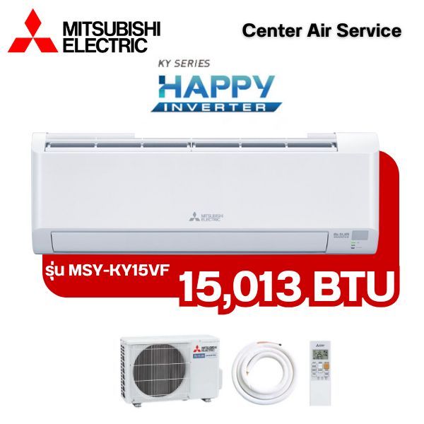 แอร์ผนัง MITSUBISHI MSY-KY15VF  15013 บีทียู อินเวอร์เตอร์