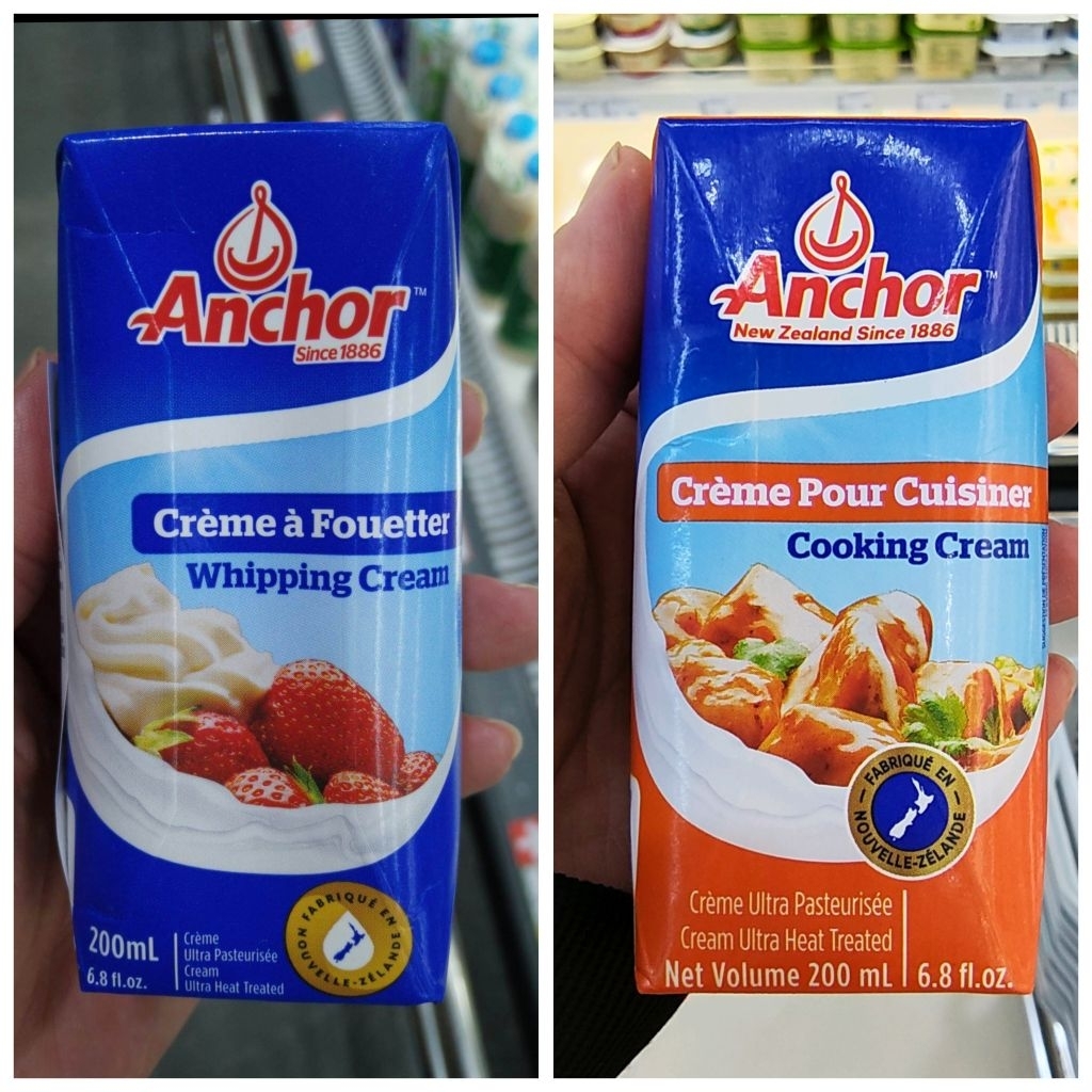 ecook ฉลากใหม่​ แองเคอร์ วิปปิ้งครีม คุกกิ้งครีม V anchor cooking cream wipping cream​ 200ml