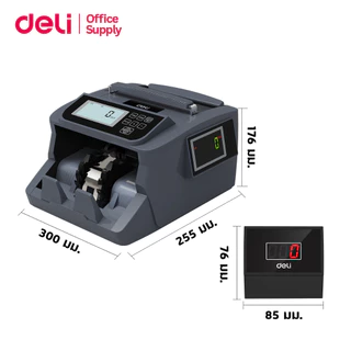 Deli เครื่อง​นับ​แบงค์​ 2 in1เครื่อง​ตรวจ​ธนบัตรปลอม ​นับ​เงิน​ รองรับหลายสกุลเงิน Bill Counter