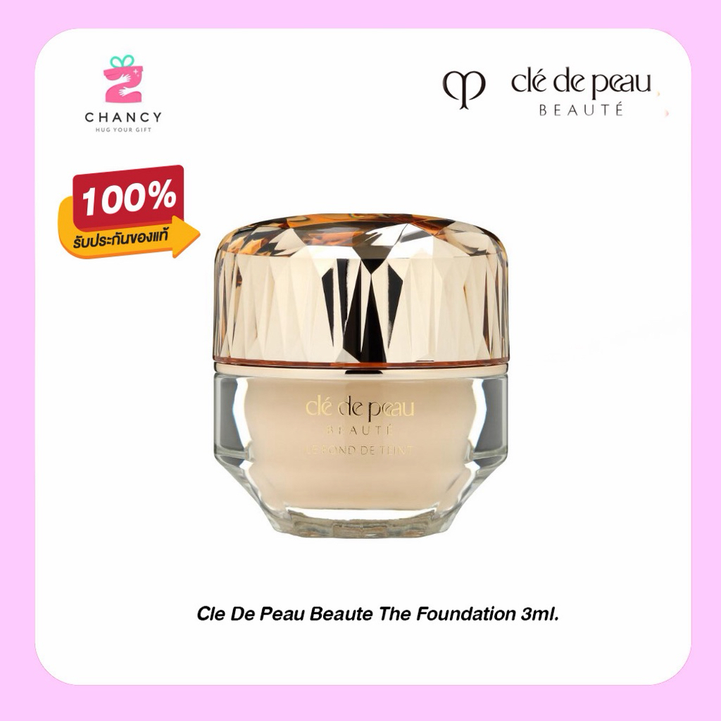ของแท้💯Cle De Peau Beaute The Foundation 3ml รองพื้นตัวแพงสุดของแบรนด์เคลย์เดอโป ตัวพรีเมี่ยมสุด