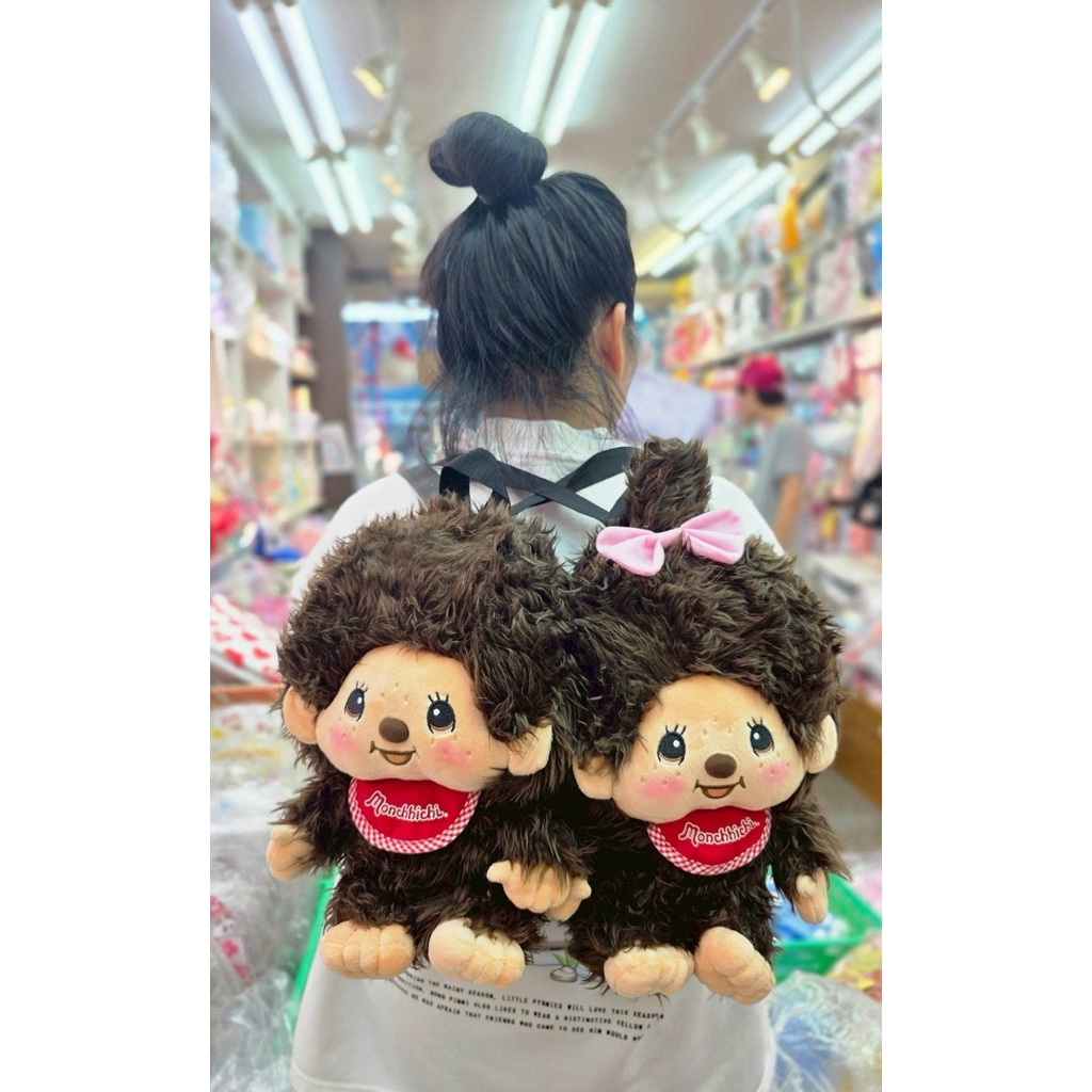 ตุ๊กตา มอนชิ แบบเป้สะพายหลัง
