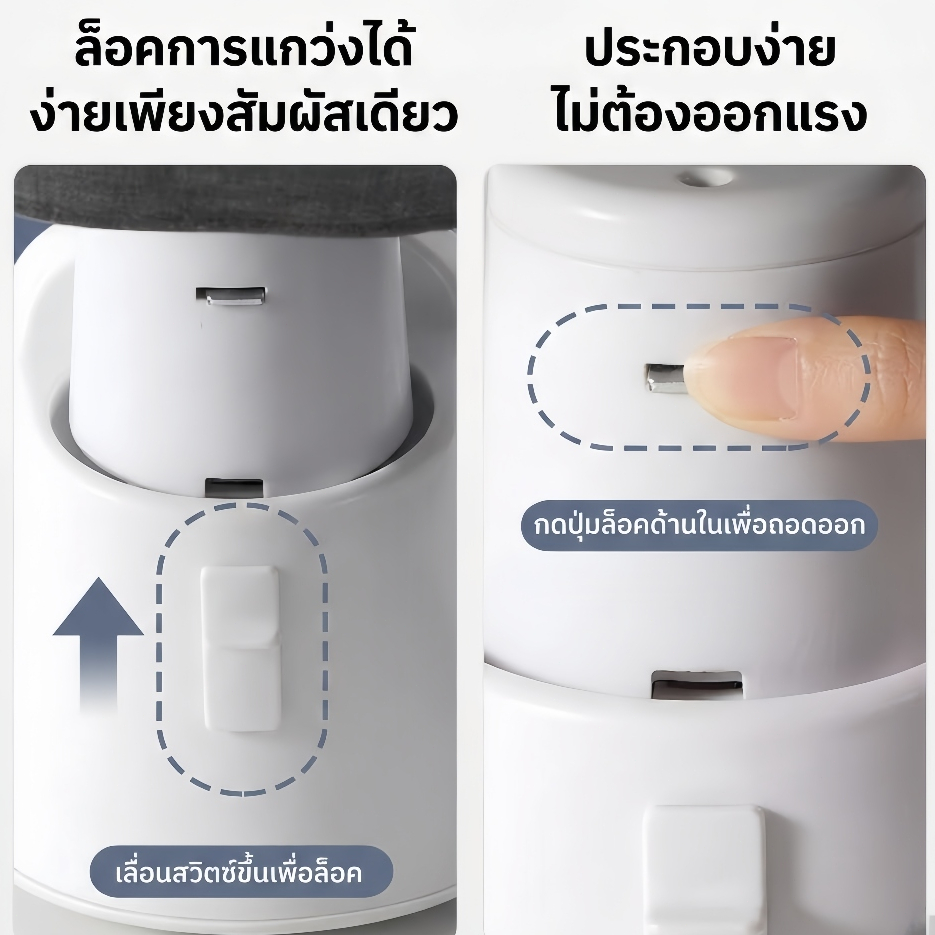 เปลไกวไฟฟ้า เก้าอี้โยกไฟฟ้า เปลเด็ก เปลไกวเด็กอ่อน พร้อมมุ้งกันยุง พร้อมรีโมท บลูทูธ - รูปที่ 4