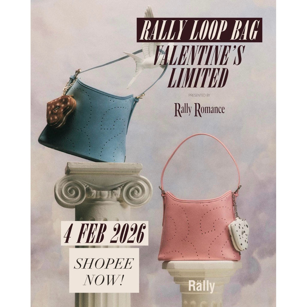 💘Rally Loop Bag (Valentine's ลิมิเต็ด)💘[กดจากแบรนด์]👜🫧แท้100%