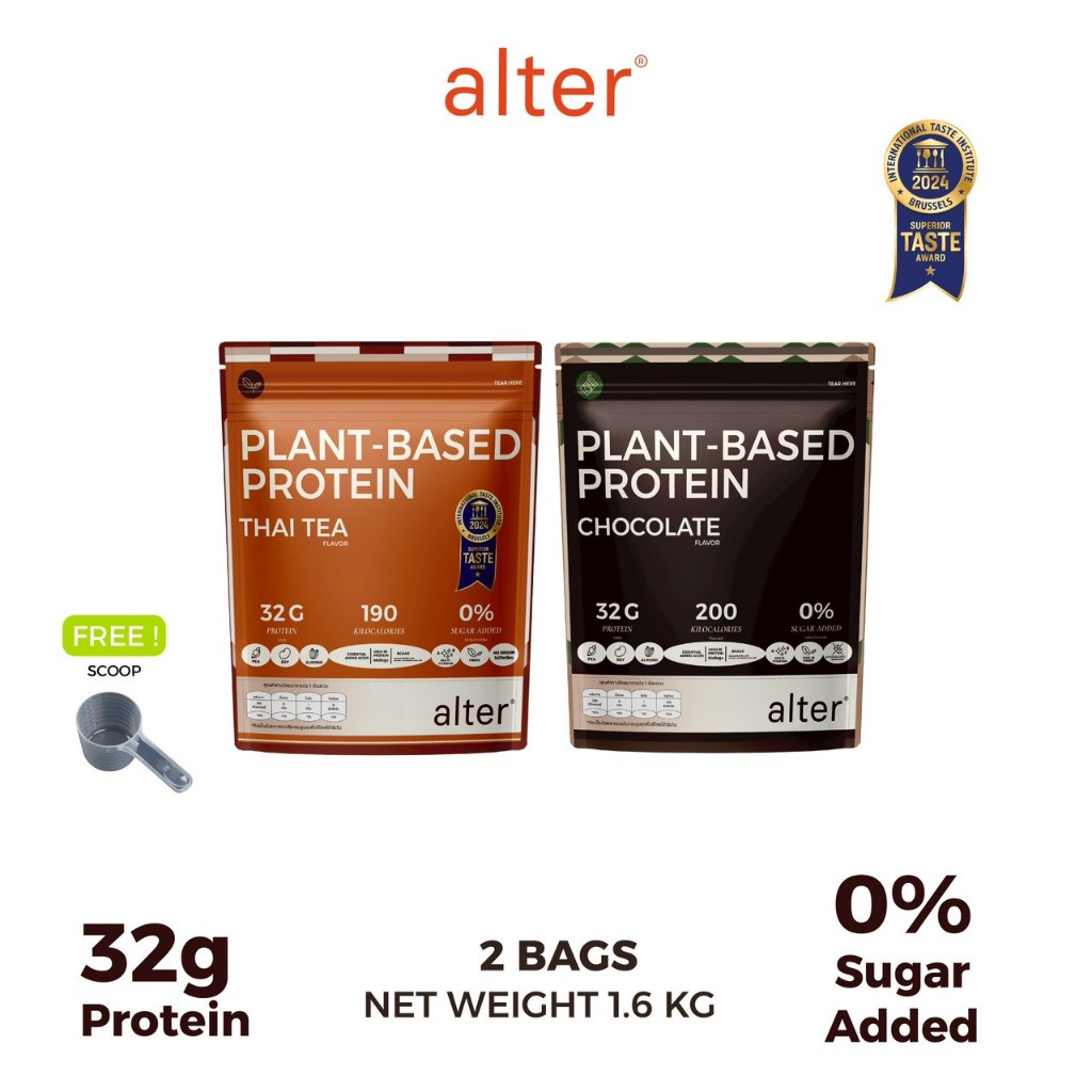 Alter SOY Plant-Based Protein Thai tea and Dark Chocolate ชาไทย ช็อกโกแลต ขนาด800 2ถุง 1.6kg : โปรตีนพืช