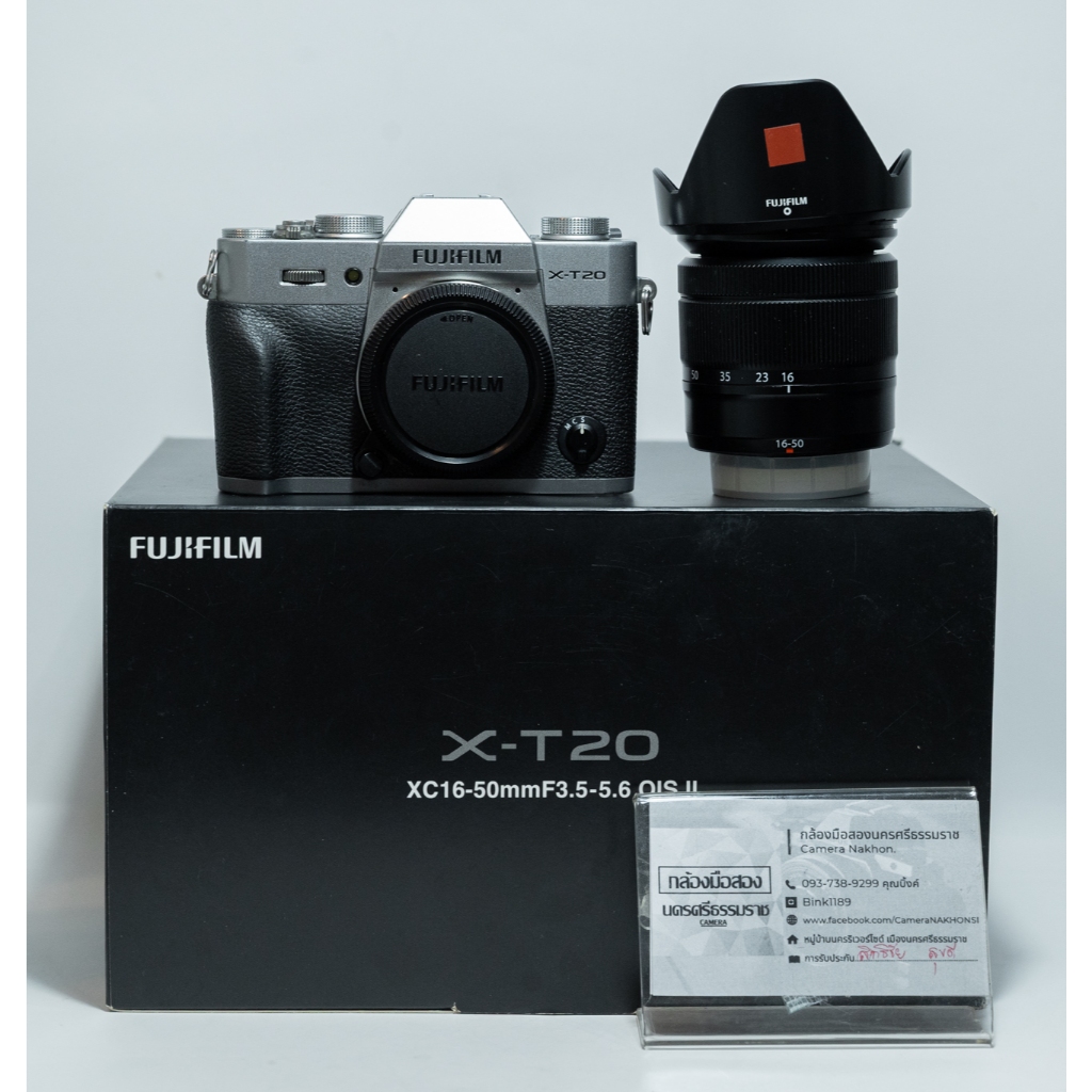 Fujifilm X-T20 XC16-50mmF3.5-5.6 OIS II