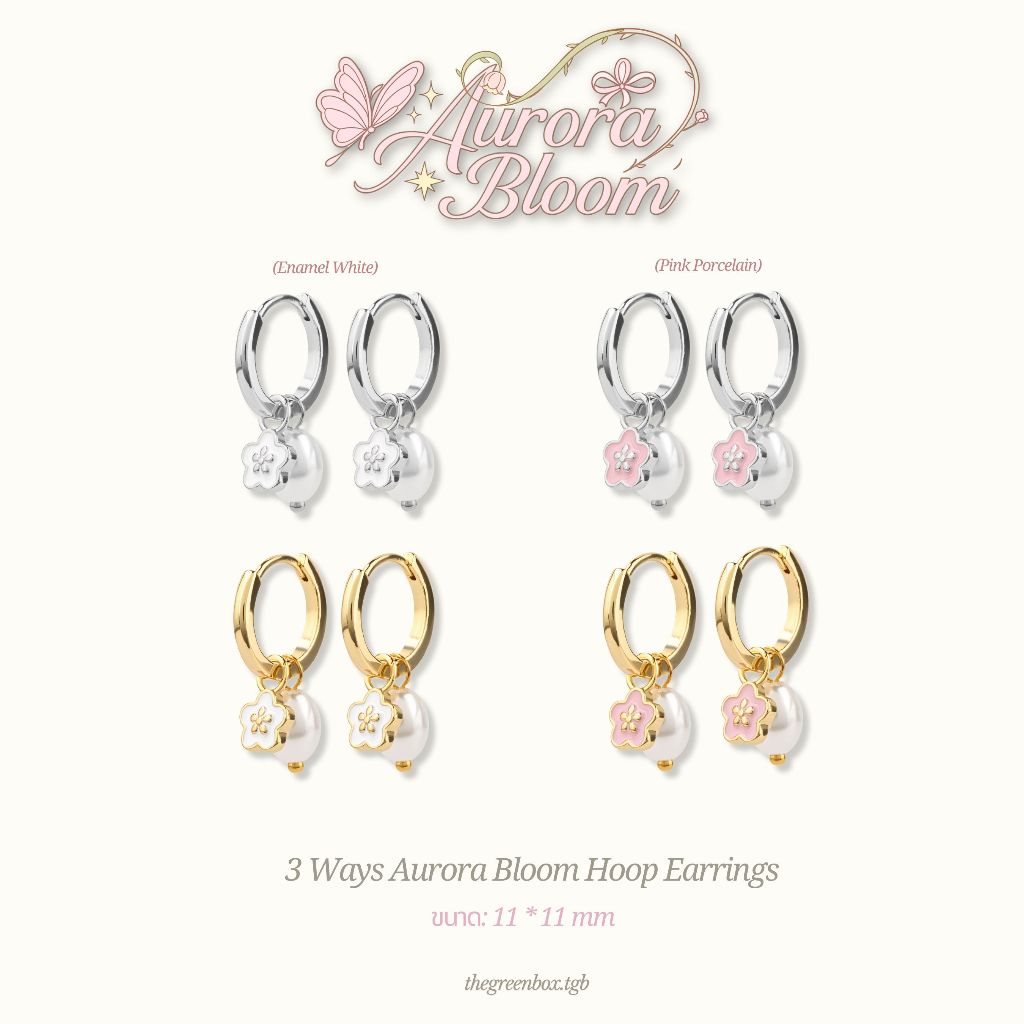 ต่างหู 3 Ways Aurora Bloom Hoop Earrings ก้านเงินแท้ S925 - The Green Box