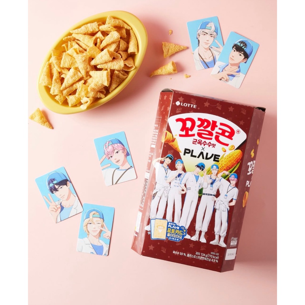 [พร้อมส่ง] PLAVE  X  GS25