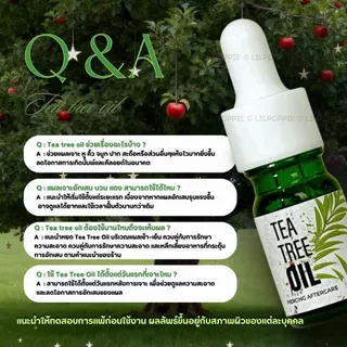 [ ส่งทุกวัน ]🌳Tea tree oilของแท้ ปรึกษาฟรี🌳(มี อย.) |ทาหลังเจาะหู สะดือ จมูก ปาก คิ้ว ลดบวม ระบม อักเสบ คีลอยด์ บั๊มพ์
