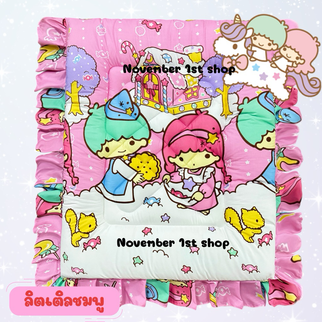 ที่นอนอนุบาล รุ่นมีระบาย พร้อมหมอนในตัว สายรัดแบบแปะตีนตุ๊กแก มีสายสะพาย (ขนาด90*120 ซม.)