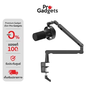 Fifine T688 Dynamic Microphone ไมโครโฟน