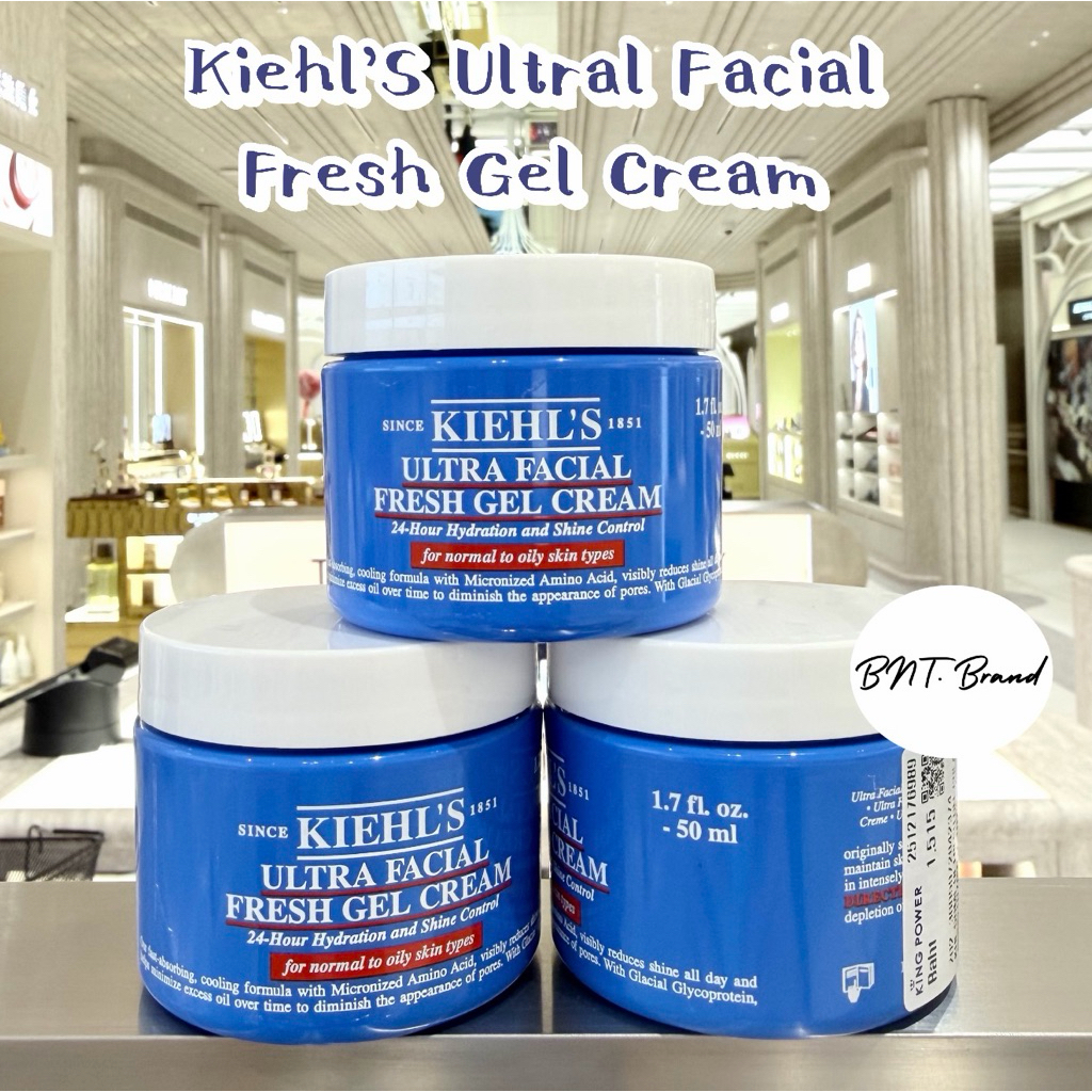 💥ใช้โค้ดลดสูงสุด 20%💥(แท้ 100% ป้ายห้าง/ป้ายคิง) KIEHL’S Ultra Facial Cream Oil-Free Gel Cream