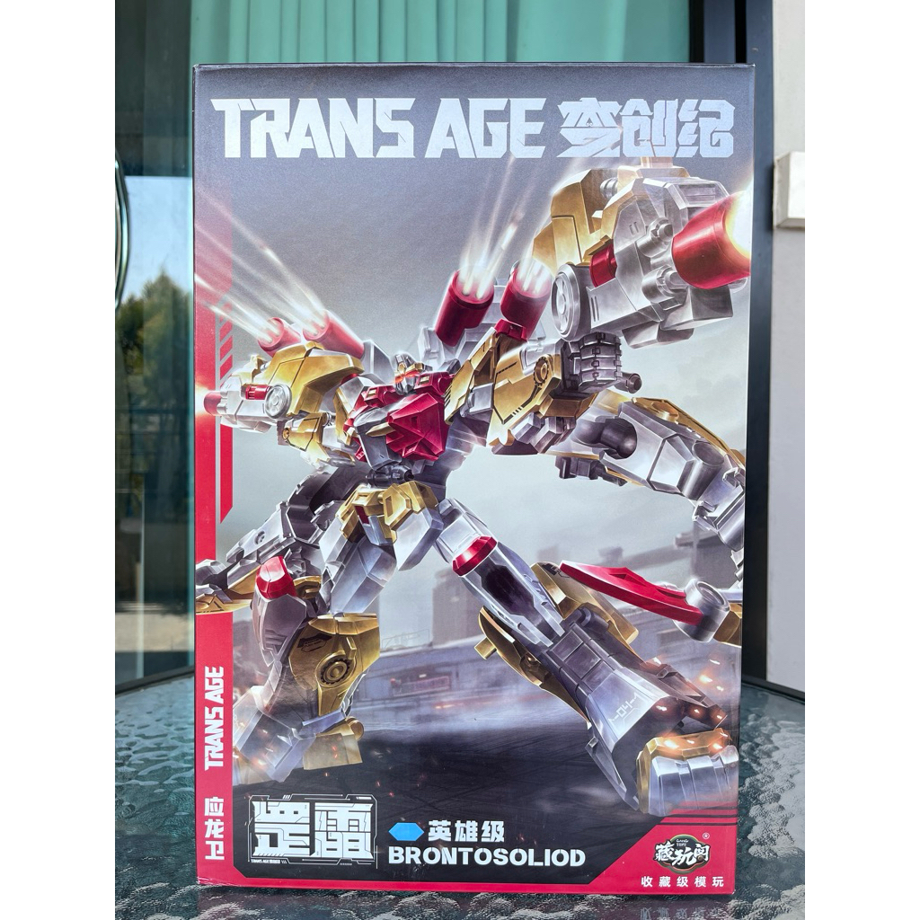 (Pre-Order) Cang-Toy : TA-HYL004 Brontosoliod (สินค้าเป็นรอบรีเดือน 7 นะครับ)