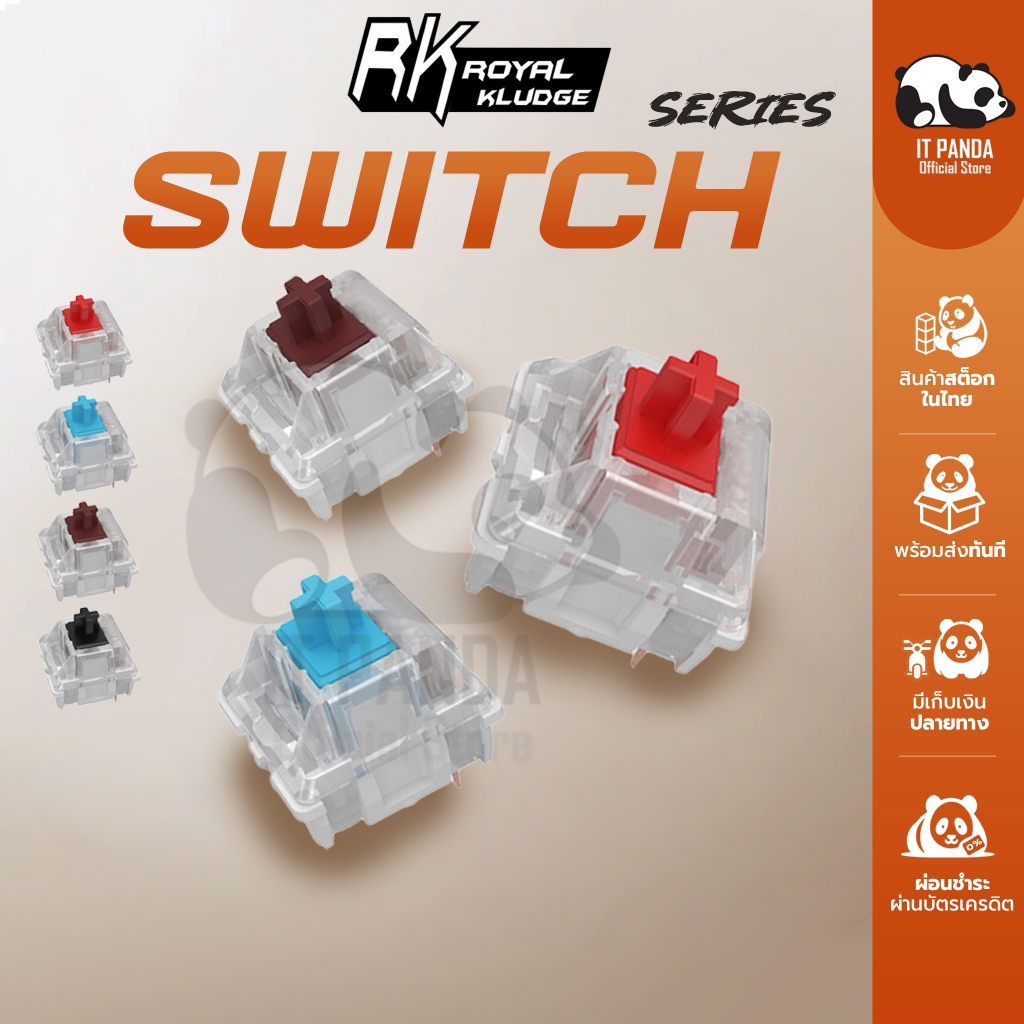 RK RGB SMD Switch Red Switch,Blue Switch ปุ่มสวิตช์ Mechanical Keyboard (SwitchแบบCherry Mx)  2 ขา