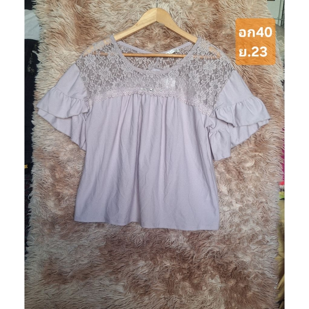 🎏เสื้อ axes femme ผ้าต่อลูกไม้ของจริงสวย🎊