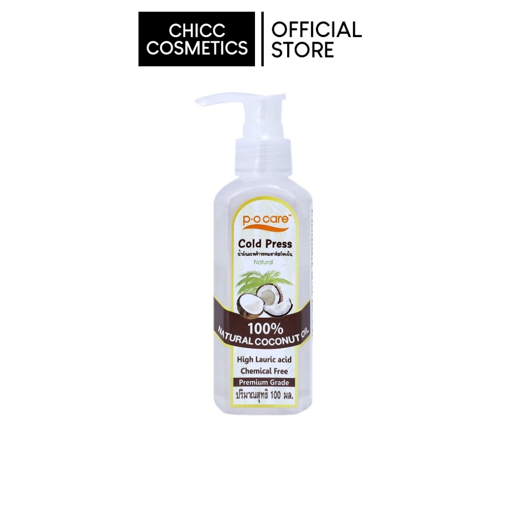 P.O. CARE NATURAL COCONUT OIL 100% 100ML. - 8859577901041
