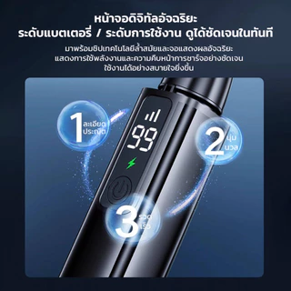 เครื่องตัดขนจมูกไฟฟ้า 2in1 เครื่องเล็มขนจมูกอัจฉริยะ ใบมีดรอบด้าน 360 องศา ล้างทำความสะอาดได้