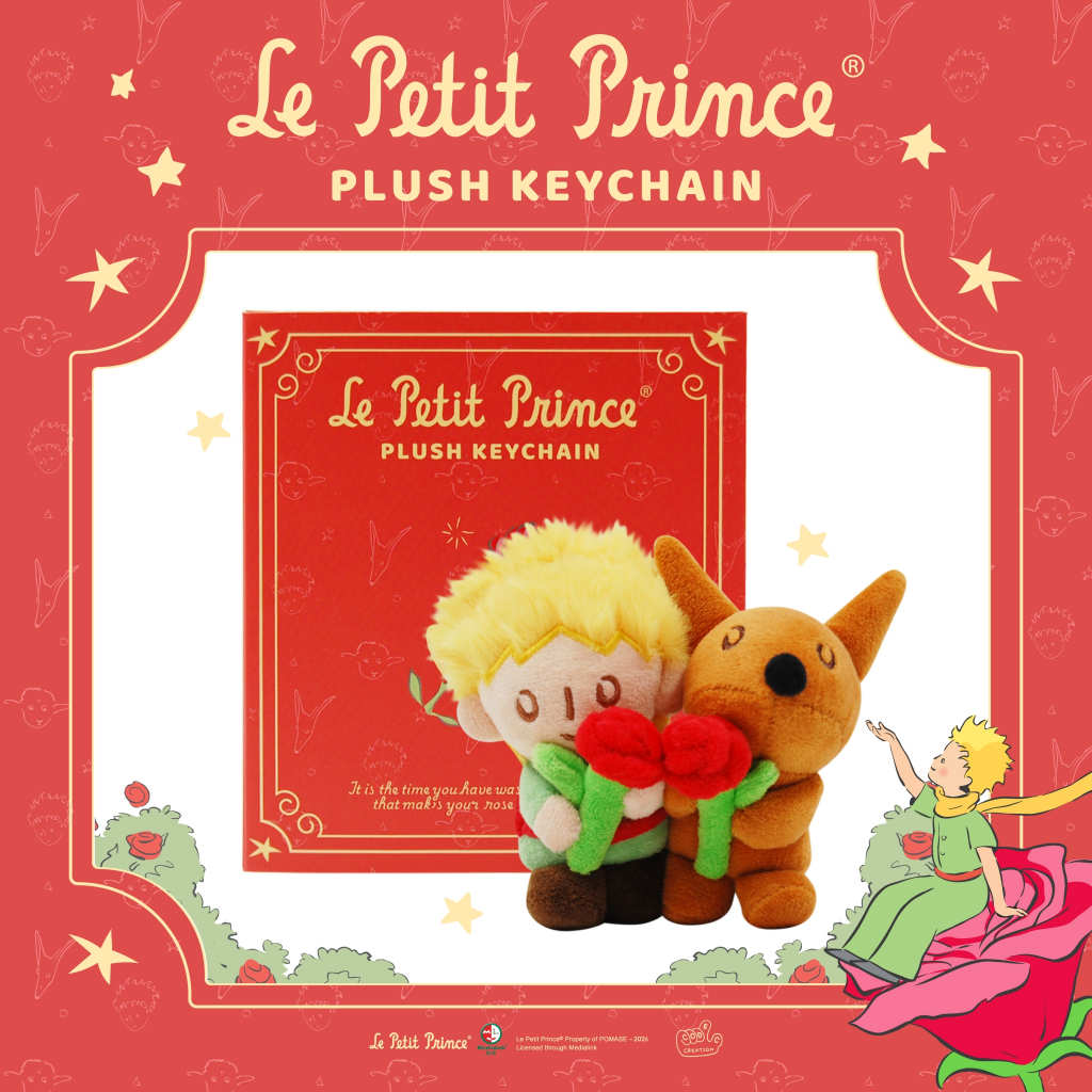 KeyChain VALENTINE 2026 (The Little Prince)