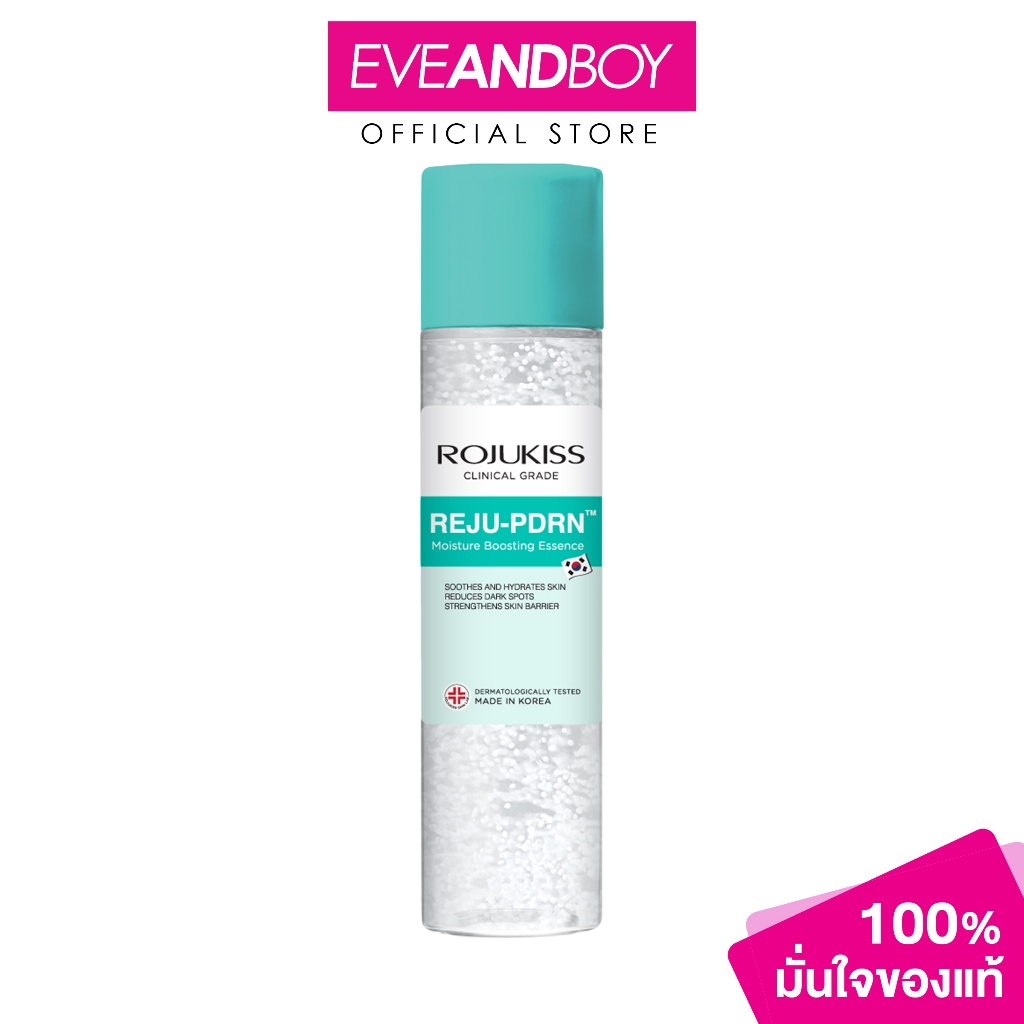 ROJUKISS - Reju-PDRN Moisture Boosting Essence (150ml) โรจูคิส รีจู-พีดีอาร์เอน มอยส์เจอร์ บูสติ้ง เอสเซนส์