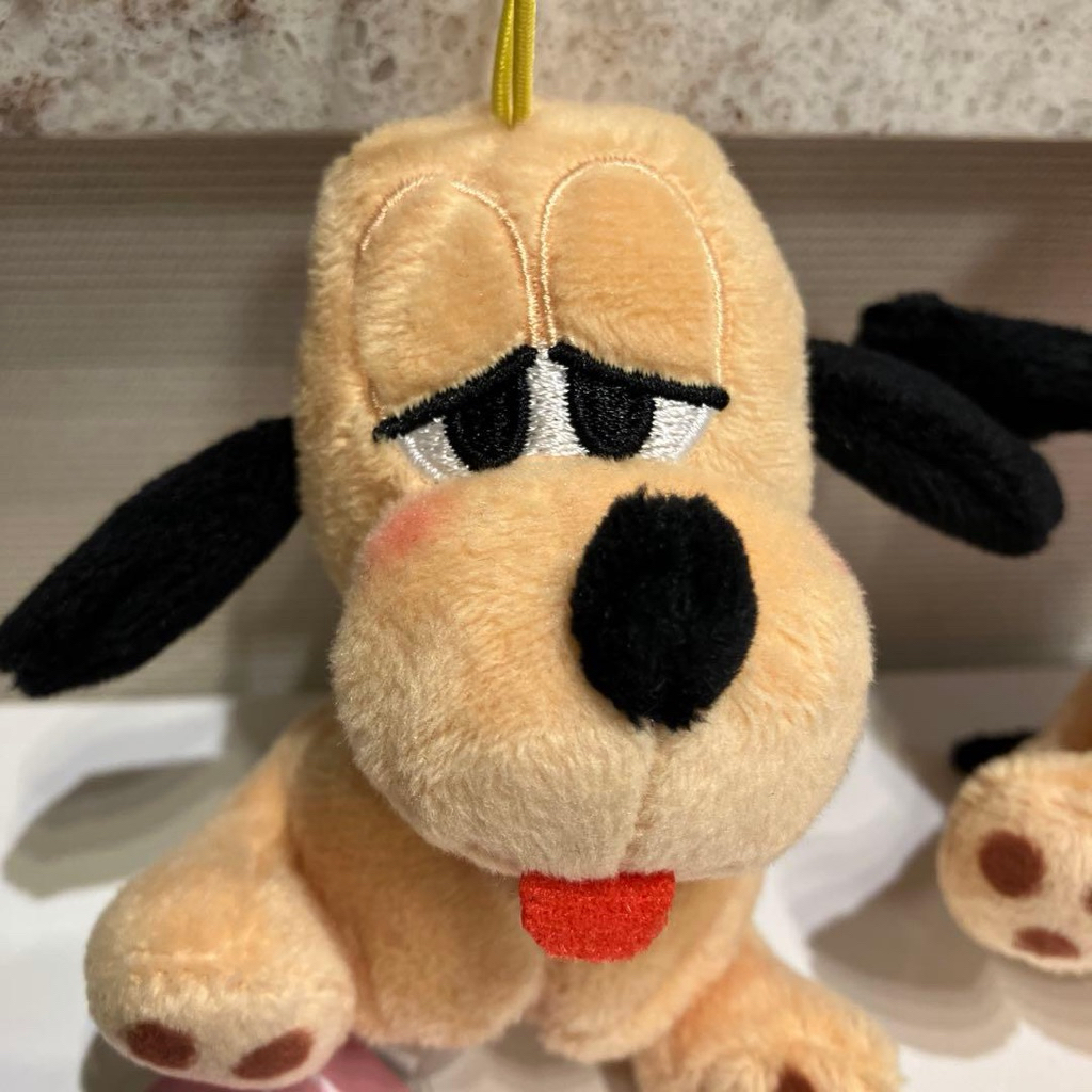 Disney Munyasuya Mascot Pluto