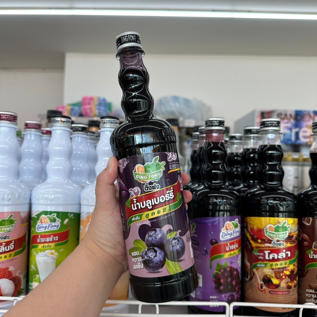 ไซรัป บลูเบอร์รี่ ติ่งฟง น้ำผลไม้เข้มข้น 760 มล. Blueberry Flavour Syrup Ding Fong Brand