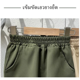 กางเกงขายาวเด็กคาร์โก้ กางเกงแฟชั่นเด็ก แต่งตัวง่าย เเมทช์ง่าย สีพื้น ไซส์80-150