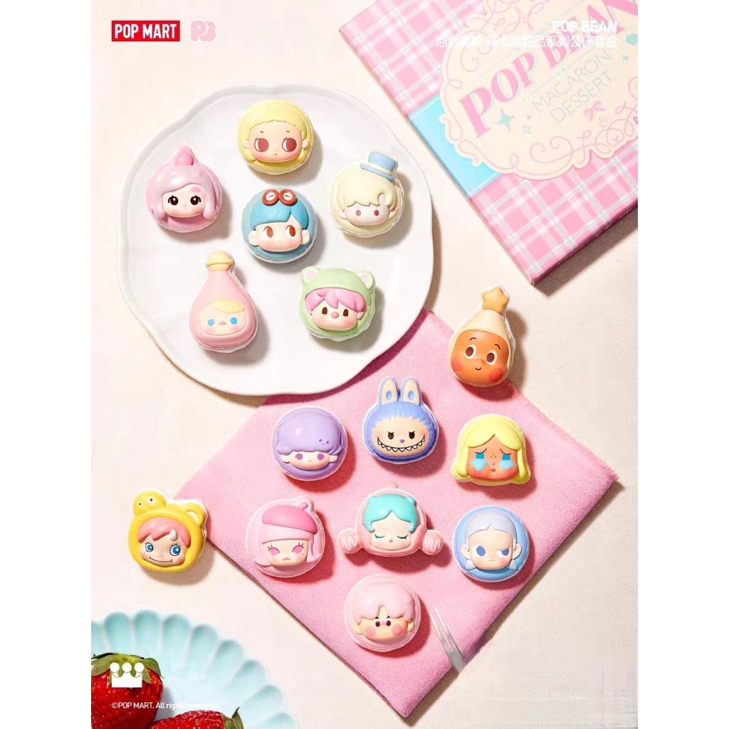 (พร้อมส่ง) POP MART POP BEAN Macaron *เลือกตัว*