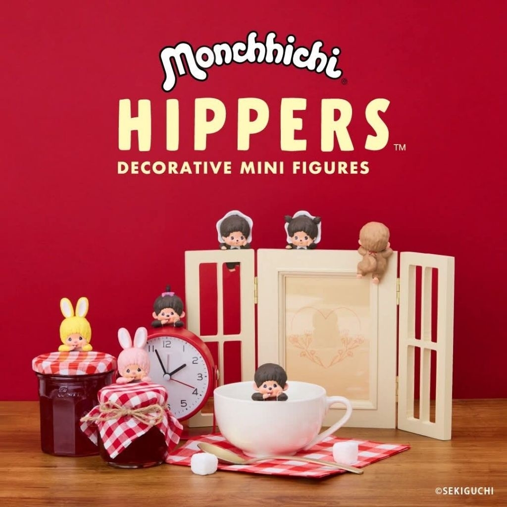 💥 Monchhichi Hipper 💥