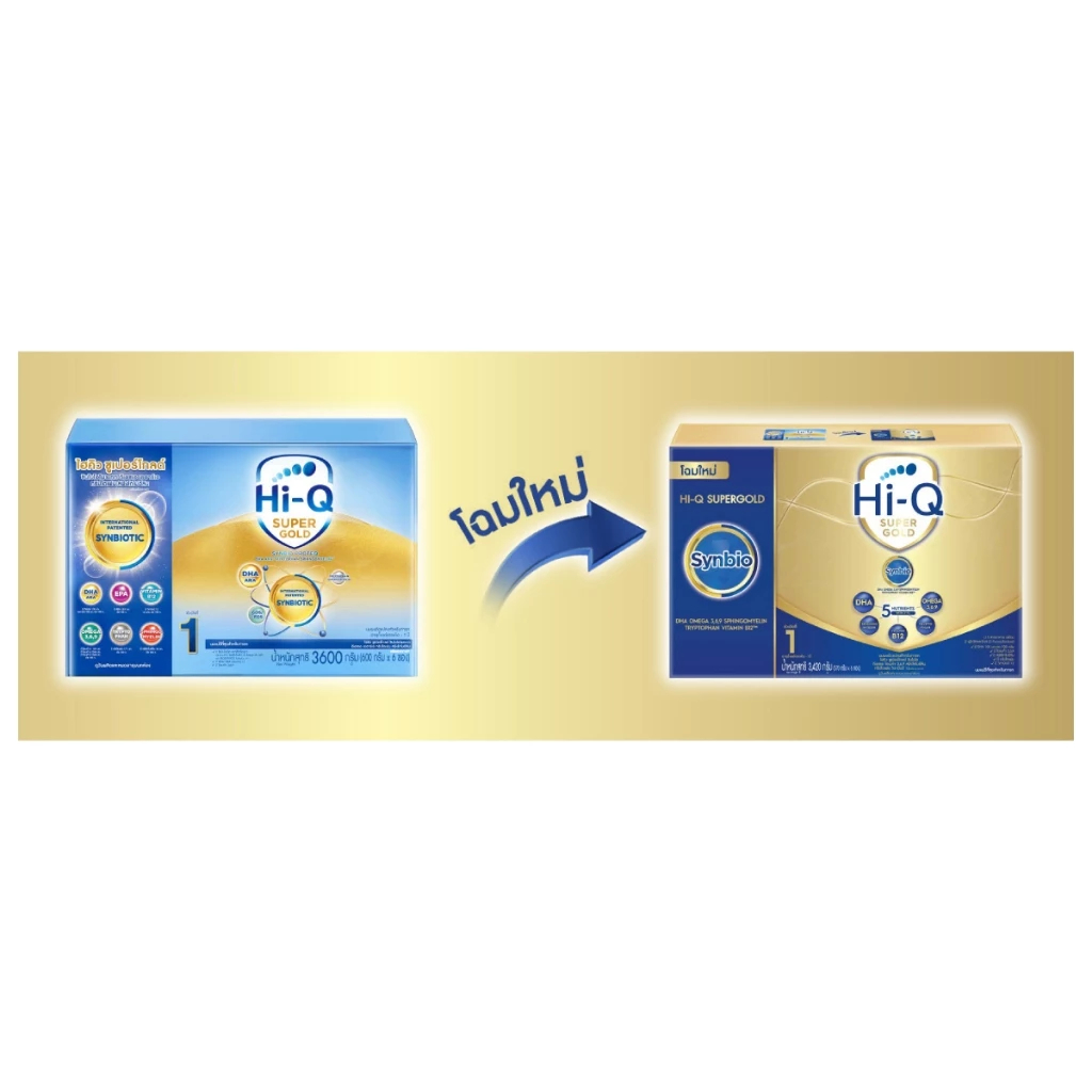 Hi-Q ไฮคิว สูตร 1  ซุปเปอร์โกลด์ ขนาด1710 กรัม/ 3000 /2850 กรัม และ 3420กรัม supergold ดูวันหมดอายุในตัวเลือก - รูปที่ 4