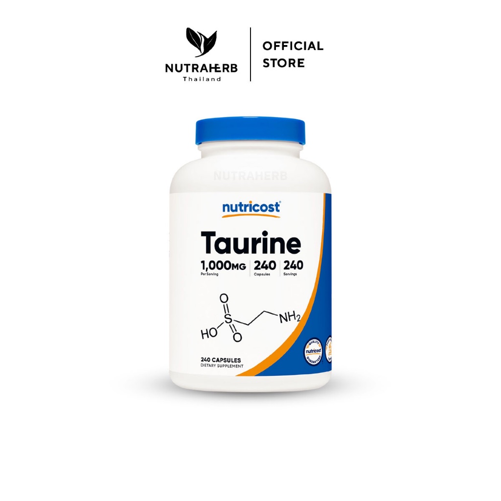 [ของแท้] Nutricost Taurine 1000 mg | ทอรีน บำรุงสมอง ดูแลระบบประสาท เสริมสมาธิ ลดความเครียด
