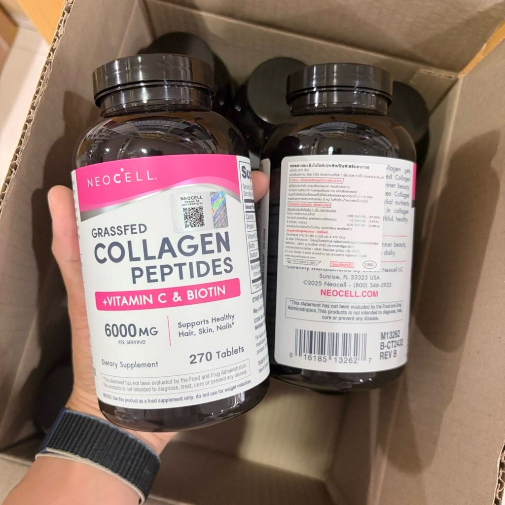Neocell Grassfed Collagen Peptides + Vitamin C & Biotin 270 Tab