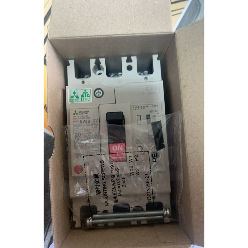 NV63-CV3P20Aเบรกเกอร์MITSU
