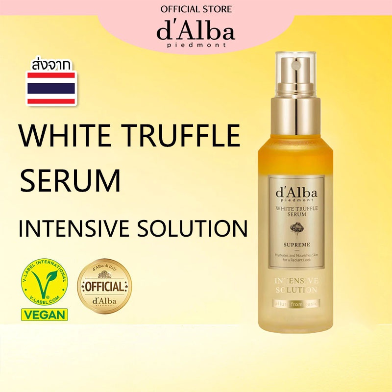 D'alba Piedmont White Truffle Serum Supreme Intensive Solution 100ml ส่งจากเกาหลี