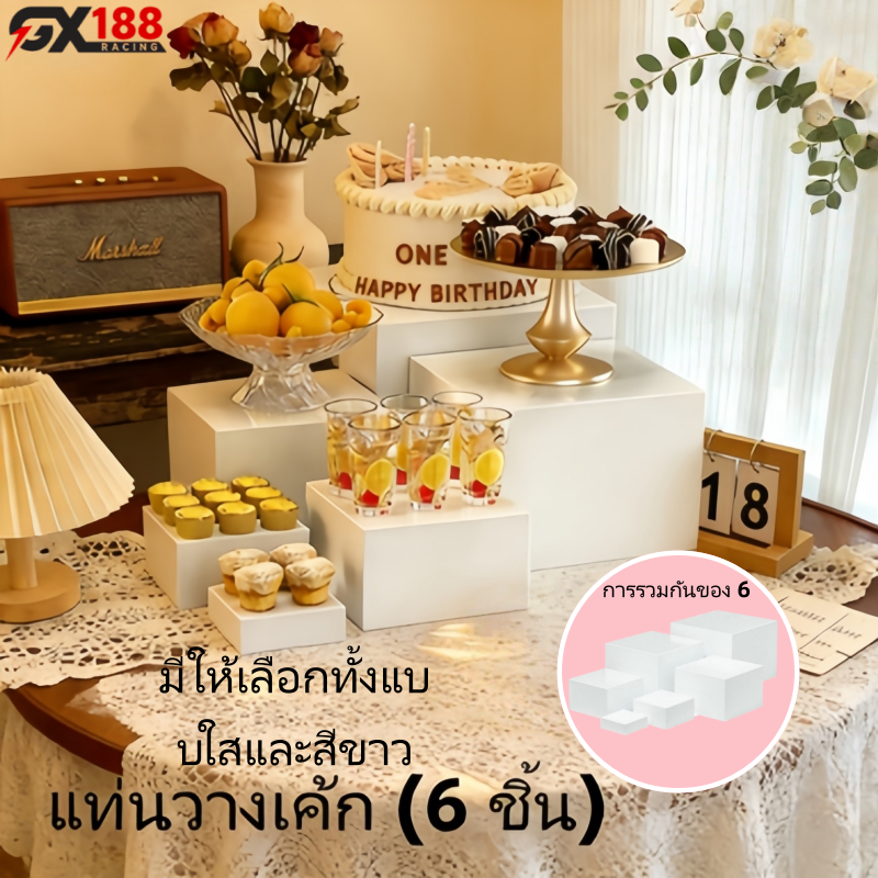 ชุดตู้โชว์ตั้งโต๊ะอะคริลิก 6 ชิ้นนี้ ประกอบด้วยชั้นวางอาหารบุฟเฟ่ต์สีขาว/ใส 5 ชิ้น เหมาะสำหรับการจัดแสดงสินค้าหลากหลายชน