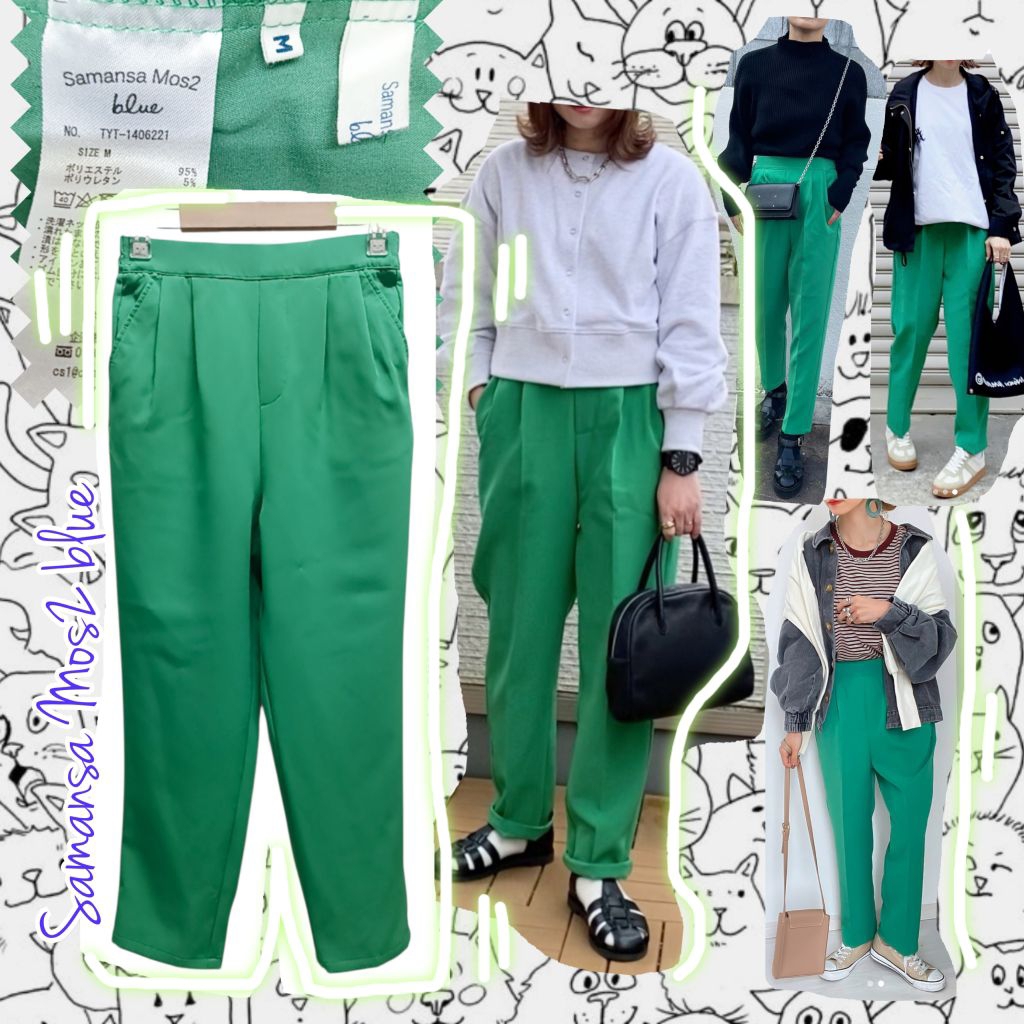 W71👽S a m a n s a_M0S 2=กางเกงขาเรียว