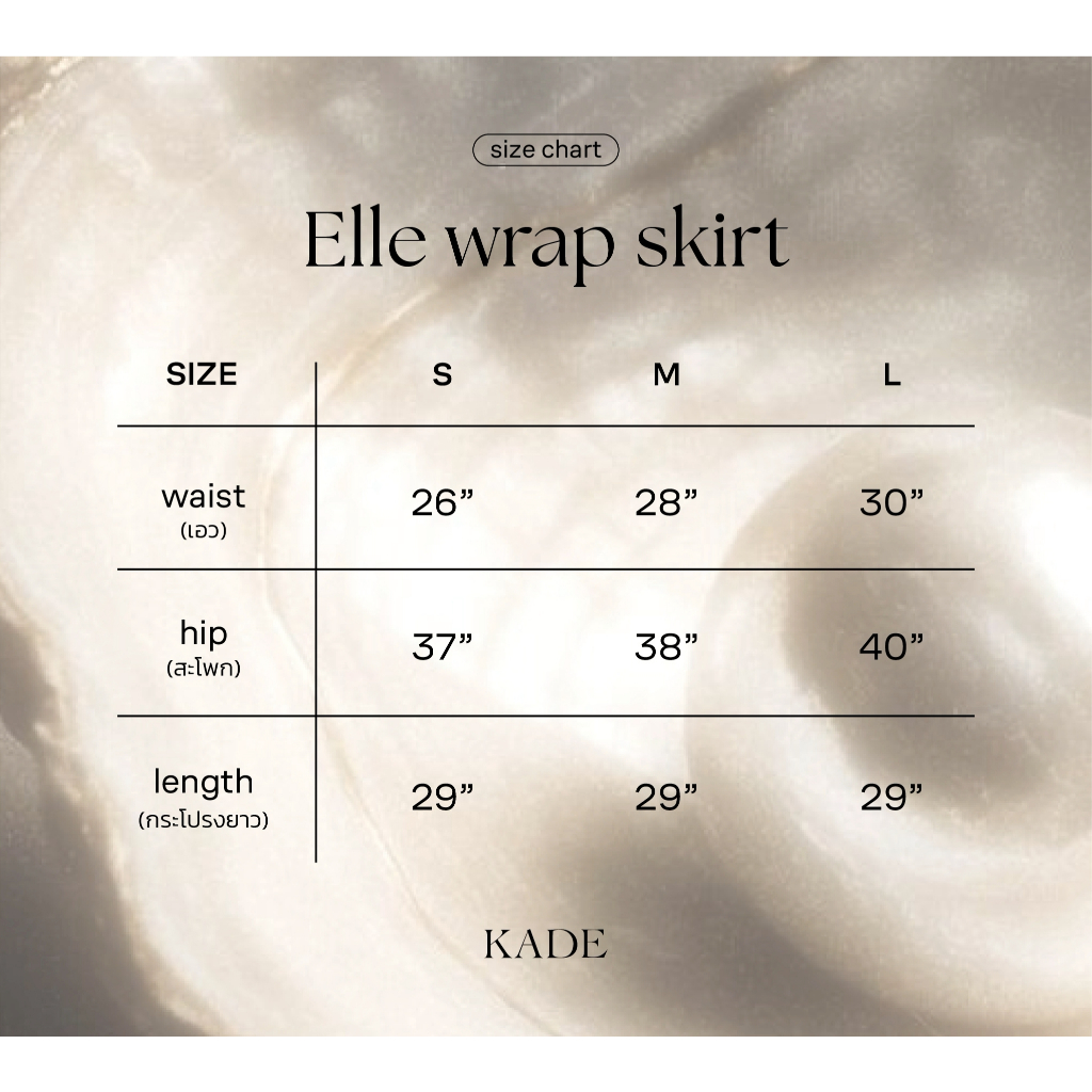 KADE  กระโปรง รุ่น Elle Wrap Skirt (KAD160) ราคา ถูกที่สุด ดีลบีเคเค แกลเลอรีภาพที่ 8
