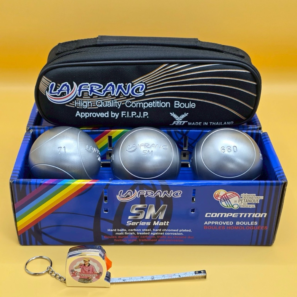 ลูกเปตอง La Franc SM (ราฟร้อง เอสเอ็ม) ใหม่มือ1 FBT🌿