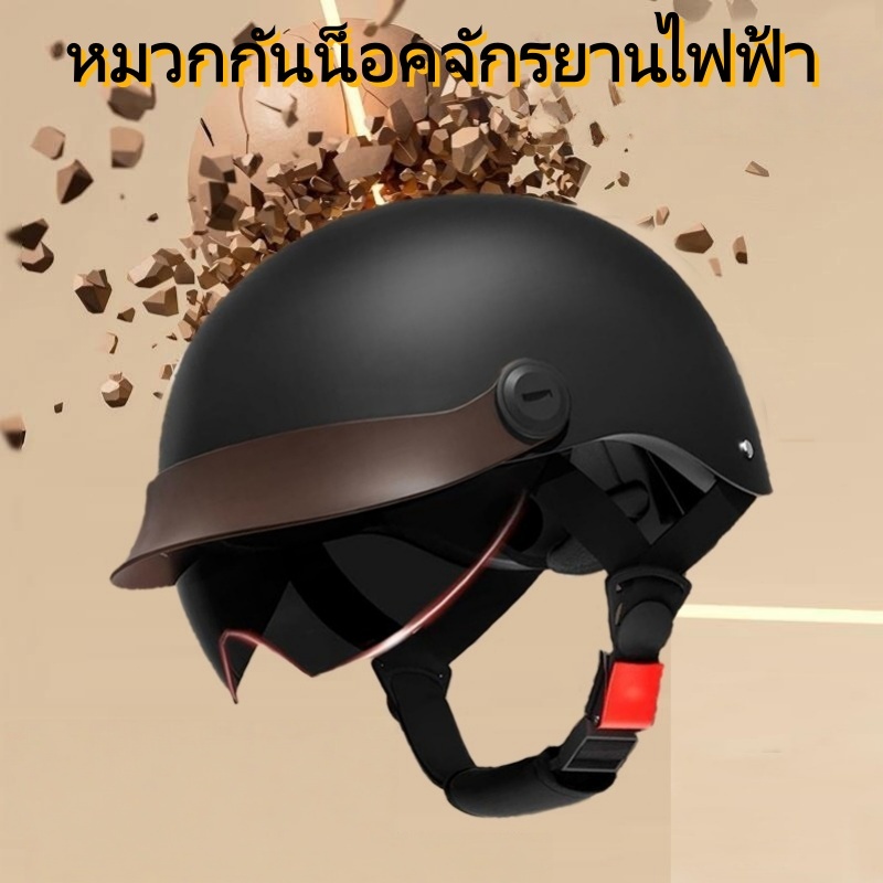 หมวกกันน็อค หมวกกันน็อคครึ่ง เปลือกABS มีแถบสะท้อนแสง ดีไซน์เลนส์คู่ สบายระบายอากาศ หมวกกันน็อคครึ่งใบ