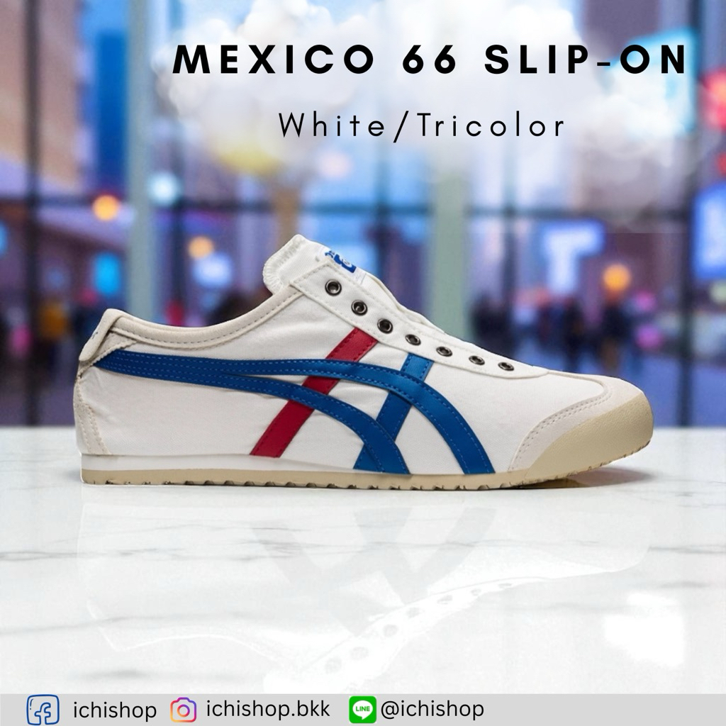 onitsuka tiger slip on white tricolor แท้💯%