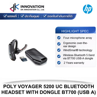 POLY VOYAGER 5200 UC BLUETOOTH HEADSET WITH DONGLE BT700 (US…