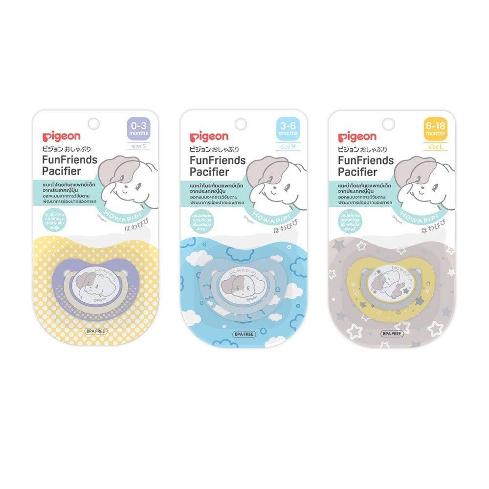 จุกนมหลอก ฟันเฟรนด์ Howapipi PIGEON