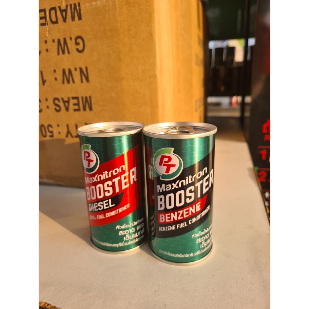 PT Maxnitron Booster