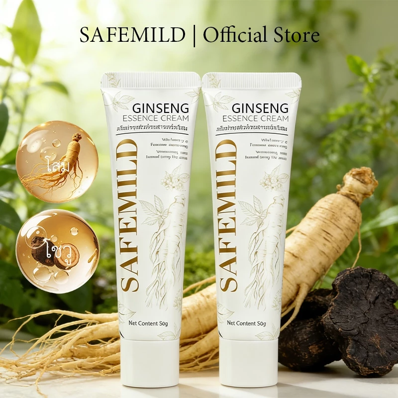 【ไวท์เทนนิ่ง】สินค้าแท้100% SAFEMILD ครีมบำรุงผิวโสมแบบ 3-in-1 ชุ่มชื้น ฟื้นฟู และปรับผิวกระจ่างใส