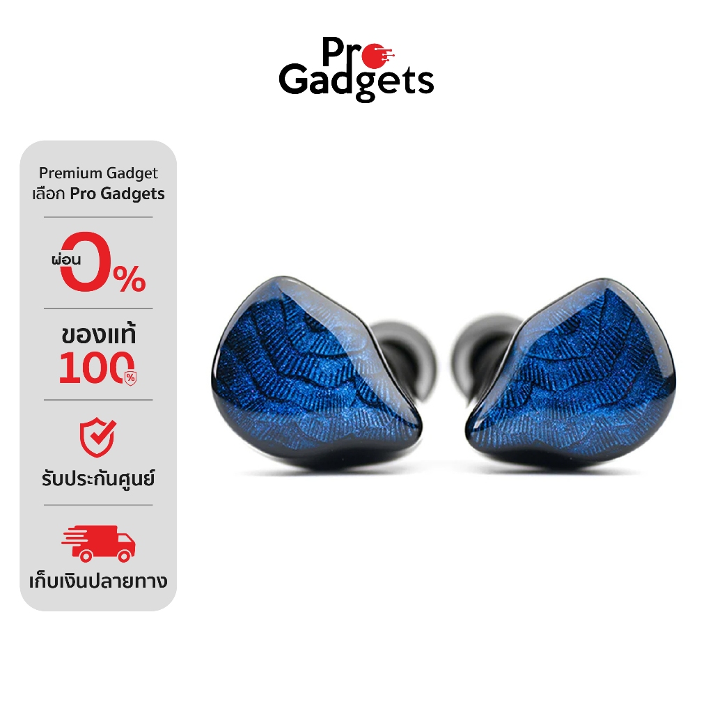 TRUTHEAR NOVA In-ear Monitor Blue หูฟังอินเอียร์