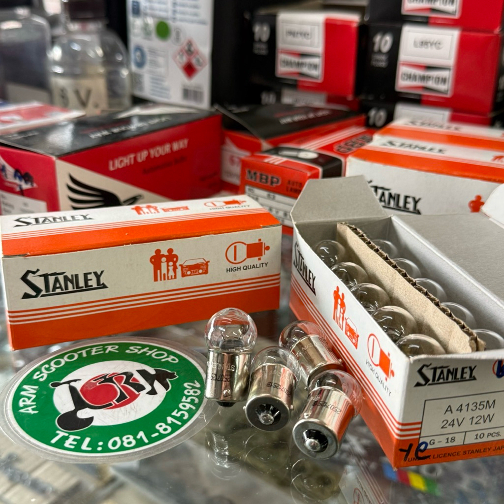 หลอดไฟท้าย Stanley 24v.