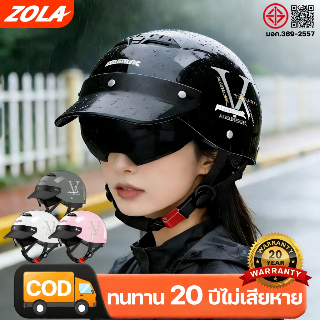 【รับประกัน 20ปี】หมวกกันน๊อก ABS หมวกกันน็อคครึ่งใบ หมวกกันน๊อค ป้องกันหมอก HD บังแดด เหมาะกับทุกฤดู ไม่จำกัดเพศ Helmet