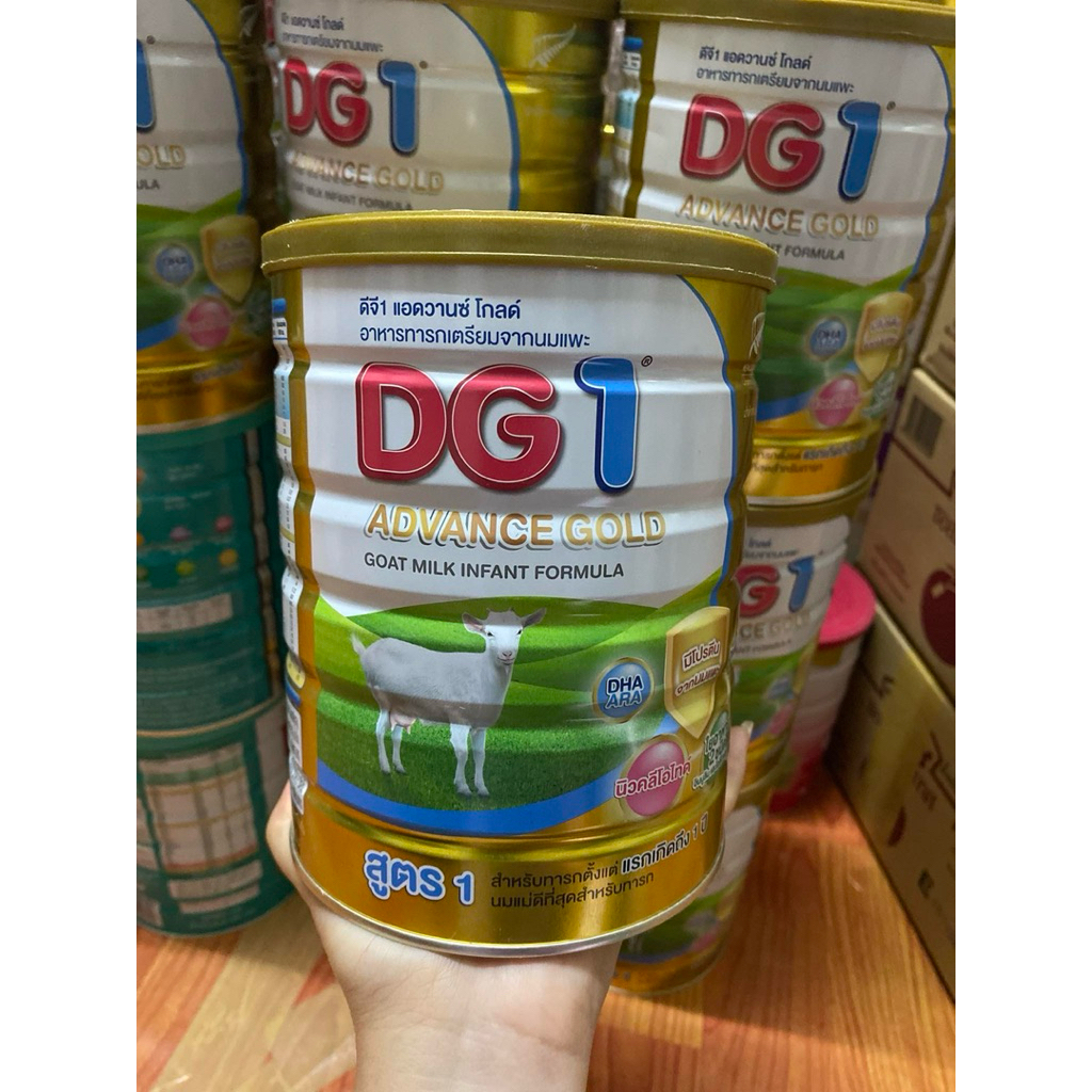 DG1 นมแพะ สูตรสีทอง ดีจี1 แอดวานซ์ โกลด์ ขนาด 800 กรัม (1 กระป๋อง)สำหรับทารกแรกเกิด ถึง 1 ปี  อายุ 1/10/2027