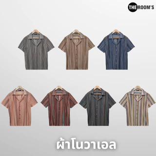 THE ROOM'S - เดอะรูม เสื้อฮาวาย เสื้อเชิ้ตแขนสั้น ผ้าทอ ผ้านุ่ม ไม่ต้องรีด ระบายอากาศได้ดี