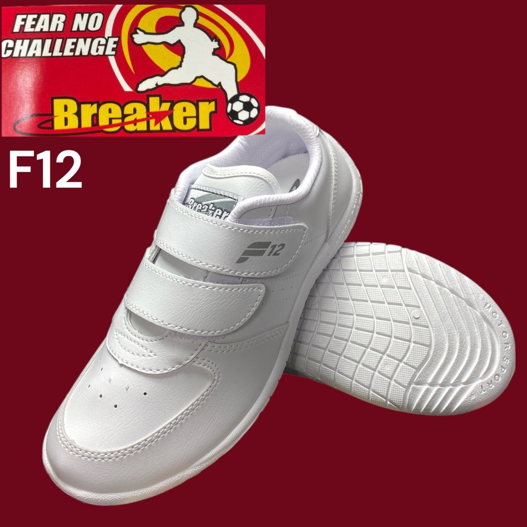 Breaker รุ่น F12 รองเท้าผ้าใบสีขาว แบบเทป