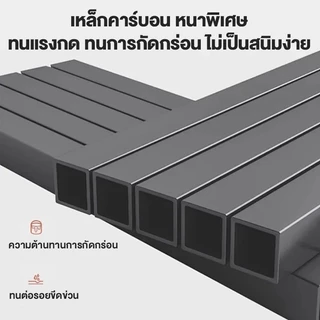 ราวตากผ้า ราวแขวนกางเกง ราวตากผ้าเช็ดตัว ราวสามารถถอดออกได้ ประกอบง่าย ขาว/ดำ เหล็กคาร์บอนแรงสูง รับน้ำหนัก 50 กก.